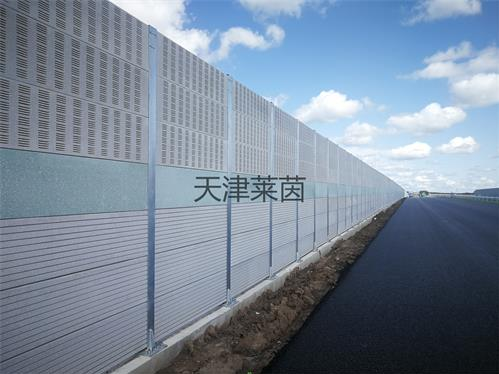 <a href=http://vzwtcom.cn/news_article?news_id=113>高速公路聲屏障</a>