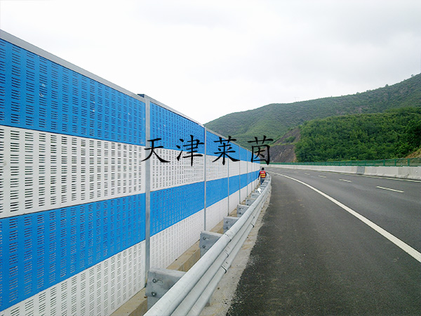 <a href=http://vzwtcom.cn/news_article?news_id=114>高速聲屏障</a>