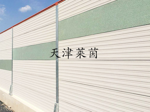 <a href=http://vzwtcom.cn/news_article?news_id=126>橋梁聲屏蔽</a>