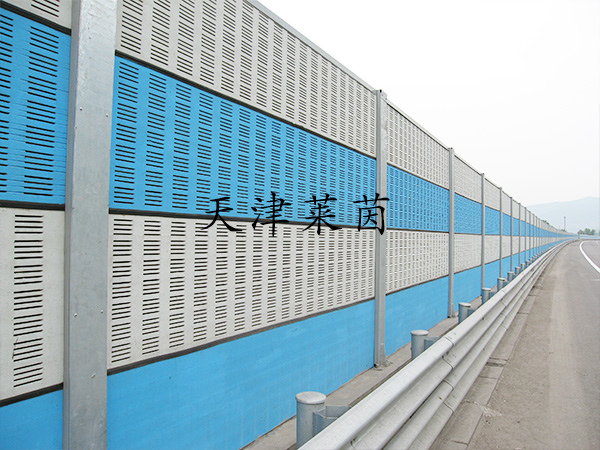 <a href=http://vzwtcom.cn/news_article?news_id=129>高速公路隔音</a>