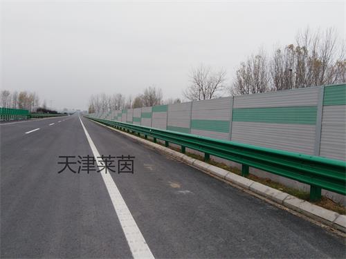 <a href=http://vzwtcom.cn/news_article?news_id=130>隔聲屏障</a>