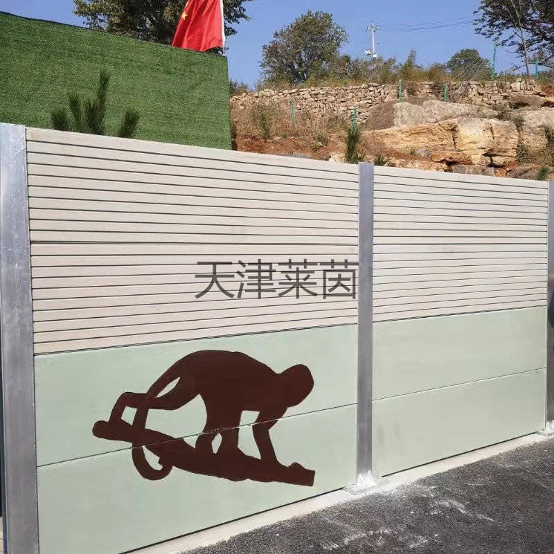 <a href=http://vzwtcom.cn/news_article?news_id=132>聲屏障</a>
